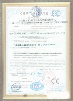 东莞生态园手绘地图设计稿示例