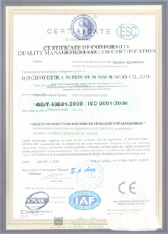 东莞生态园智慧导览界面示例